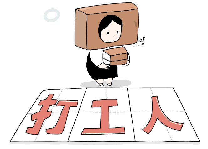 大型的校园招聘一年有几次，分别是什么时候？